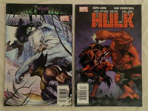 lot 166 image: Hulk Marvel Comic Book #16 Planet without a Hulk #17 HULK