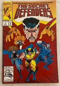 lot 171 image: The Secret of Defenders Marvel Comics #1