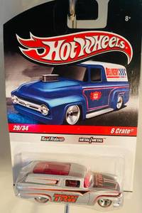 lot 244 image: 2009 Hot Wheels 56 Chevy Nomad