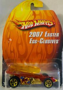 lot 246 image: Hot Wheels 2007 Easter Egg-clusives Shadow Jet Car