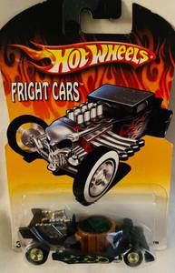 lot 259 image: Hot Wheels Freight Car Hot Tub die Cast
