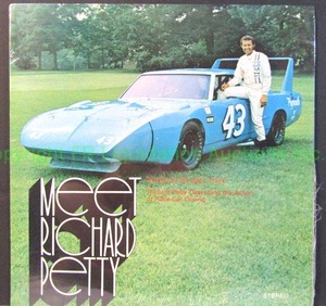 lot 11 image: Rare, Meet Richard Petty LP record album, unopened sealed