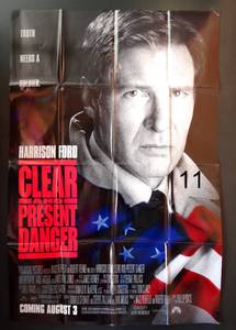 lot 11 image: CLEAR AND PRESENT DANGER (1994) ORIGINAL MOVIE POSTER - HARRISON FORD