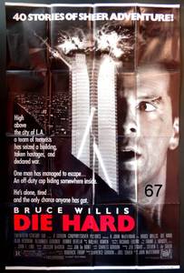 lot 67 image: DIE HARD Movie Poster 27x40 Theater Size (Bruce Willis) - 1988 $$