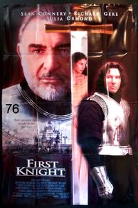 lot 76 image: FIRST KNIGHT MOVIE POSTER  ORIGINAL 27x40 RICHARD GERE, SEAN CONNERY - 1995