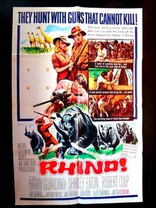 lot 119 image: 1964 RHINO One Sheet Poster 27x41 Harry Guardino AFRICA JUNGLE HUNTING THRILLER