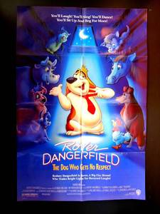 lot 254 image: ROVER DANGERFIELD ORIGINAL FOLDED 27X40 MOVIE POSTER 1991 RODNEY DANGERFIELD