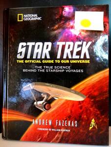 lot 275 image: National Geographic STAR TREK The Official Guide to Our Universe Hardcover Book