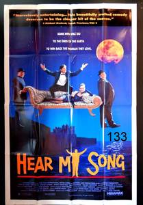 lot 133 image: HEAR MY SONG 1991 Ned Beatty, Williams Hootkins, Adrain Dunbar-Poster $$