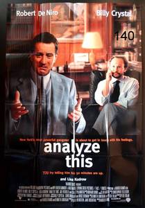 lot 140 image: 1999 ANALYZE THIS Original Movie House Full Sheet Poster 40 x 27