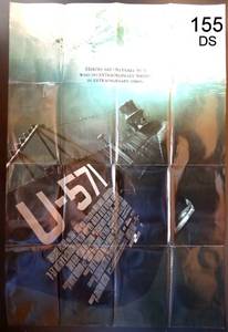 lot 155 image: U-571 MOVIE POSTER 2 Sided ORIGINAL FINAL 27x40 MATTHEW MCCONAUGHEY BILL PAXTON - 2000