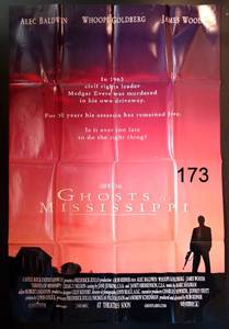 lot 173 image: COMING SOON