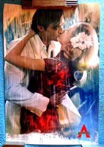 lot 194 image: Australia Mini Promo Movie Poster (2008) 14x20in