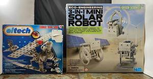 lot 82 image: 4M Eco-Engineering 3 in 1 Mini Solar Robot eitech Construction
