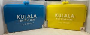lot 88 image: 2 Kulala Silicone Cases for iPad (2 Yellow)