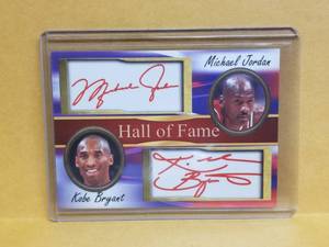 lot 195 image: Michael Jordan and Kobe Bryant Hall of fame elite basketball cards
