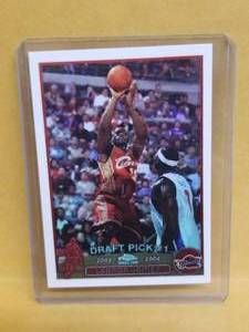 lot 205 image: Lebron James rookie card - Topps Chrome - Authenticity unknown