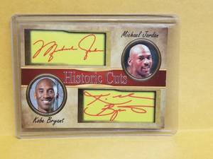 lot 210 image: Michael Jordan and Kobe Bryant Historic Cuts basketball cards
