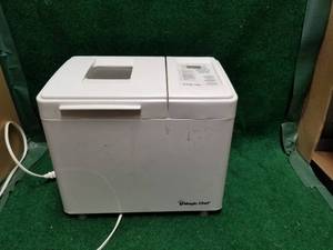 lot 227 image: Magic Chef Bread maker machine