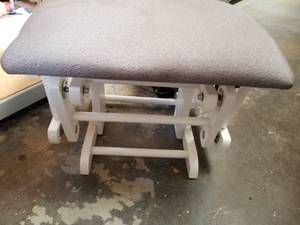 lot 304 image: Rocking chair stool