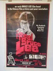 lot 30 image: Movie Posters from closed theatre in New Braunfels, Texas