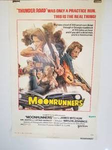lot 31 image: Movie Posters from closed theatre in New Braunfels, Texas