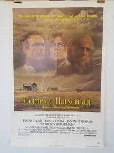 lot 47 image: Movie Posters from closed theatre in New Braunfels, Texas