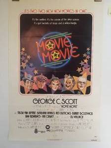 lot 92 image: Movie Posters from closed theatre in New Braunfels, Texas
