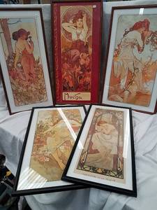 lot 688 image: 5 Framed Alphonse Mucha Prints