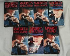 lot 718 image: Maigret series VHS tapes