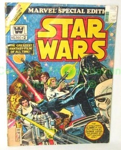 lot 3 image: Rare Star Wars volume 1 November 2nd, 1977 Marvel Special edition issue comic book