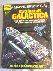 lot 145 image: Rare Marvel Battlestar Galactica special collectors edition from the original TV series