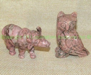 lot 222 image: Soap stone hand carved figures
