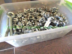 lot 278 image: U clamps, small tote full