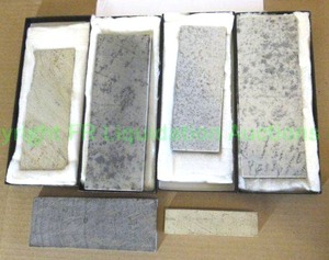 lot 138 image: Montana wetstones sharpening stones