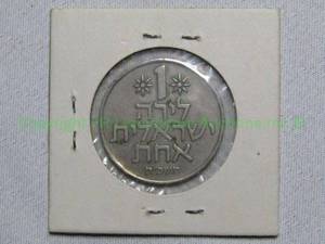 lot 316 image: Isreal Lira coin