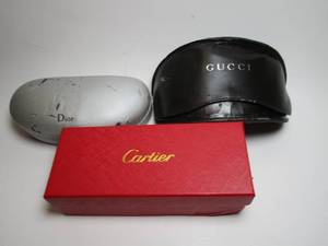 lot 65 image: 3 cases for glasses