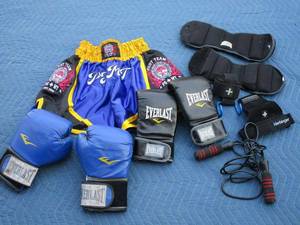 lot 118 image: Everlast Boxing gear