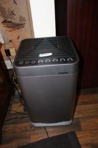 lot 130 image: Nuwave Oxypure Air Purifier