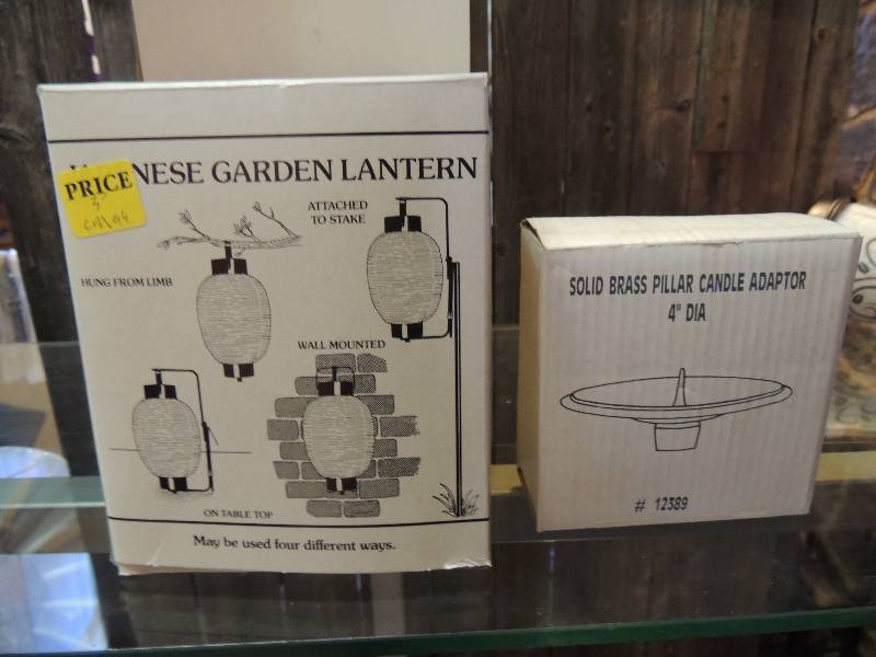 lot 161 image: Japanese Garden lamps qty 2, solid ...