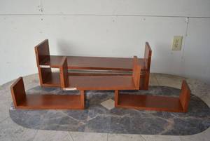 lot 109 image: Hanging Wooden Wall Shelves
