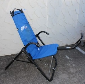 lot 186 image: AB Lounge Sport exercise Chair