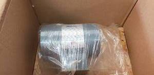 lot 152 image: Boston Fincor 16 HP Gear Motor - Part #59475