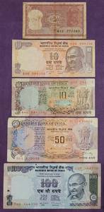 lot 87 image: LOT OF 5 INDIAN CURRENCY RUPEES IN VARIOUS DENOMINATIONS AS SHOWN.