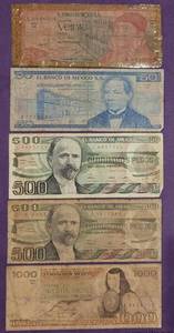 lot 89 image: LOT OF VINTAGE MEXICAN CURRENCY IN VARIOUS DENOMINATIONS AS SHOWN.
