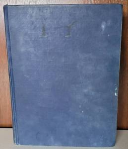 lot 127 image: VINTAGE SHAKESPEARE MAJOR PLAYS AND SONNETS BOOK BY G.B. HARRISON AS SHOWN. COPYRIGHT 1948.