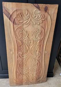 lot 172 image: LARGE SIZE CARVED WOOD WALL DECOR IN DESIGN SHOWN. MADE IN MEXICO.