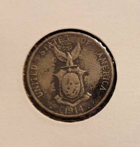 lot 285 image: 1944 PHILLIPINES 5 CENTAVOS COIN AS SHOWN.