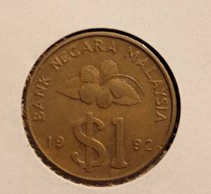 lot 295 image: 1992 MALAYSIAN COIN AS SHOWN.