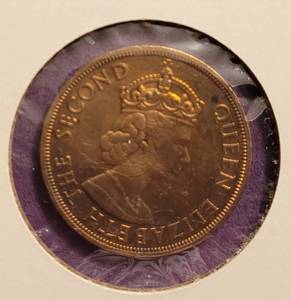 lot 302 image: 1965 BRITISH CARIBBEAN TERRITORIES - EASTERN GROUP 2 CENTS COIN AS SHOWN.